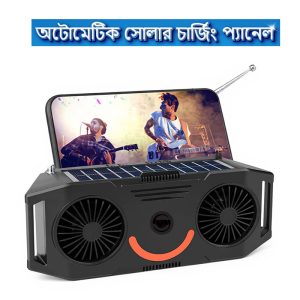 FM Radio Solar charging Wireless Speakers Made in japan