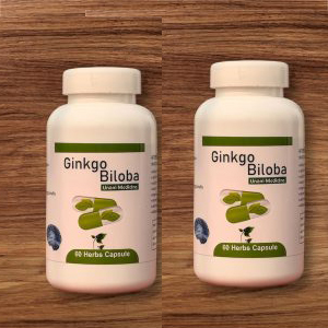 Ginkgo Biloba-2-Box