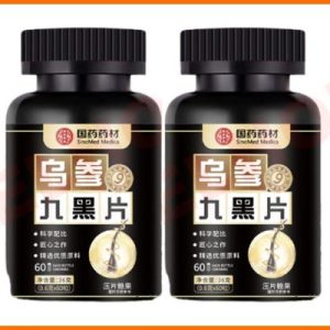 ফুল কোর্স 120 পিস Black Hair Tablets